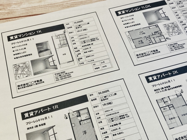 マイソクのPDFをOCRで読み込み、物件データを自動抽出する画面